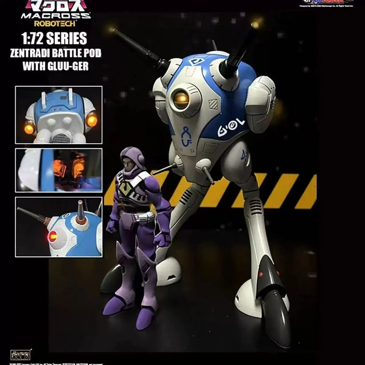 Heavy Equipment Game - Tersedia KitzConcept MACROSS Peralatan Berat REGULT
