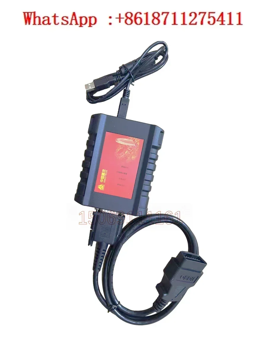 Alat uji komputer enam-dalam-s - Heavy Equipment Inspection ulasan dan harga
