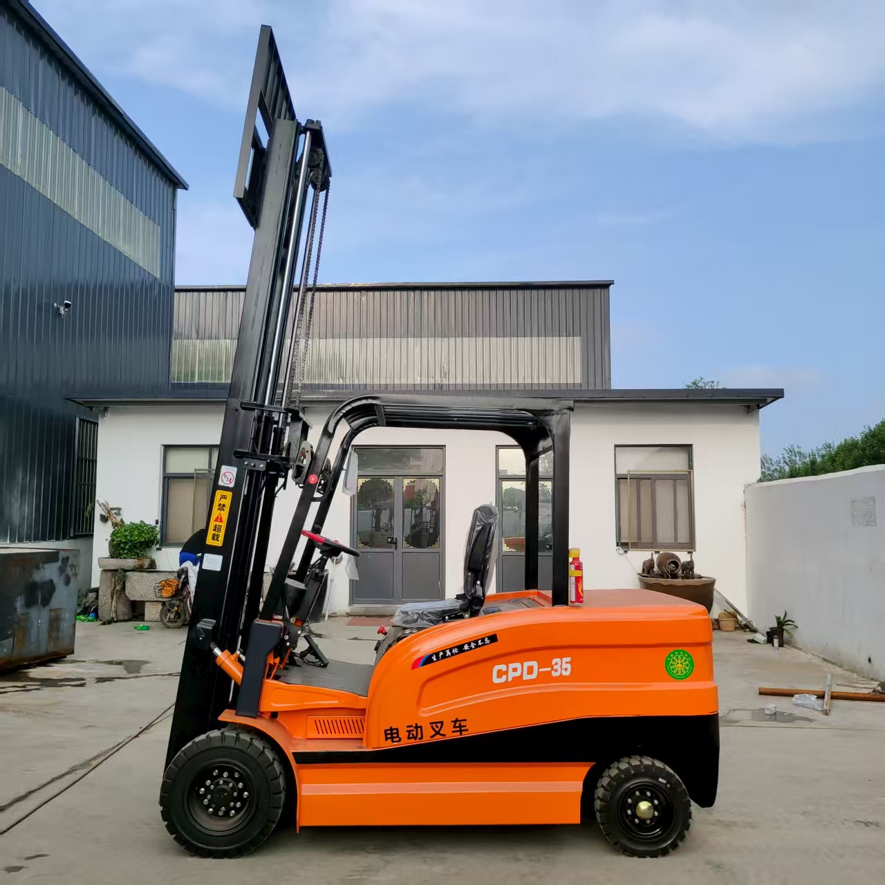 Forklift Elektrik Pengangkat P - Heavy Equipment Forklift ulasan dan harga