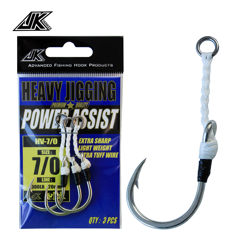 Peralatan Pancing Laut JK HV H - Heavy Equipment Game ulasan dan harga