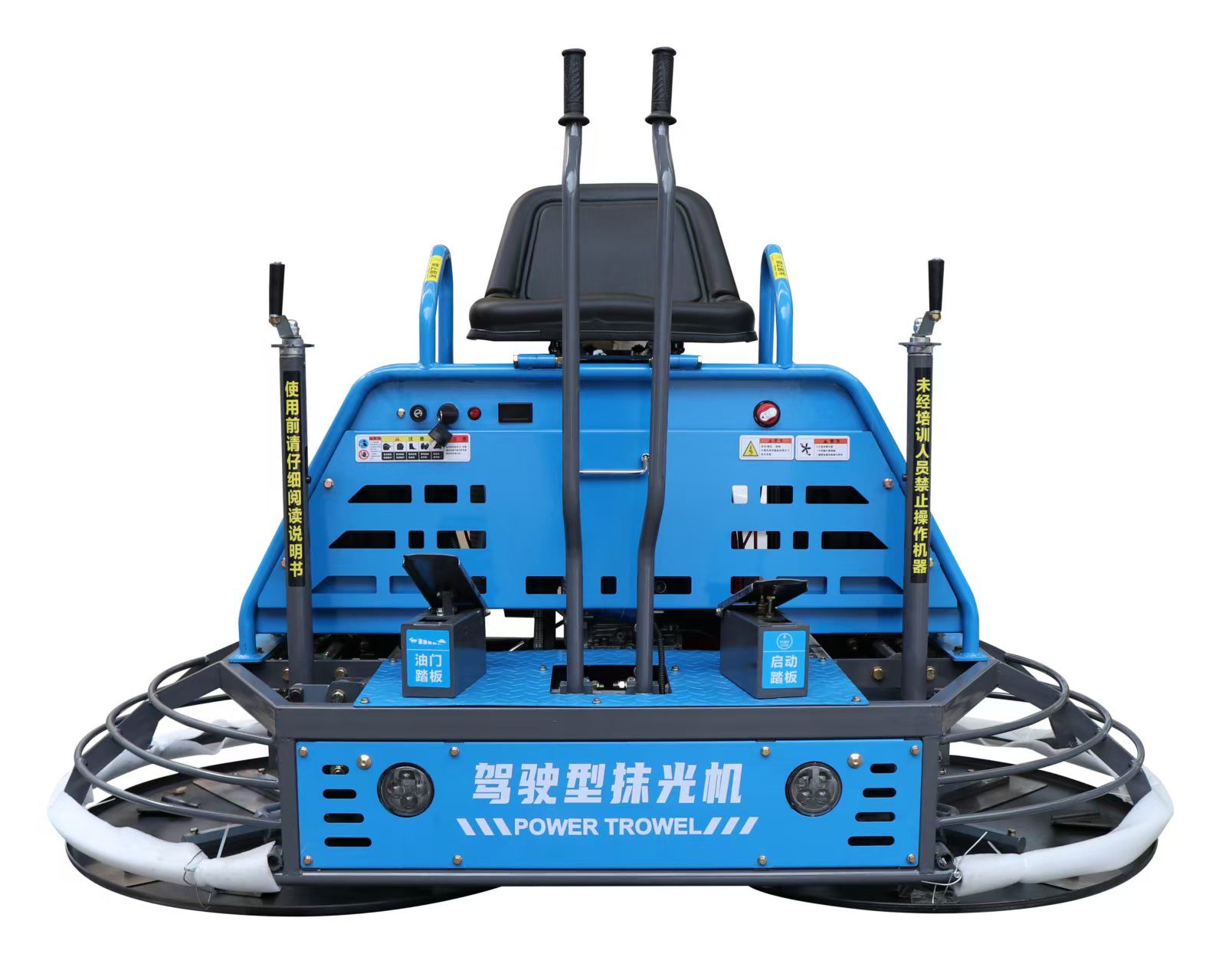Mesin Penggosok Beton 2 Rotor  - Power Trowel Concrete ulasan dan harga