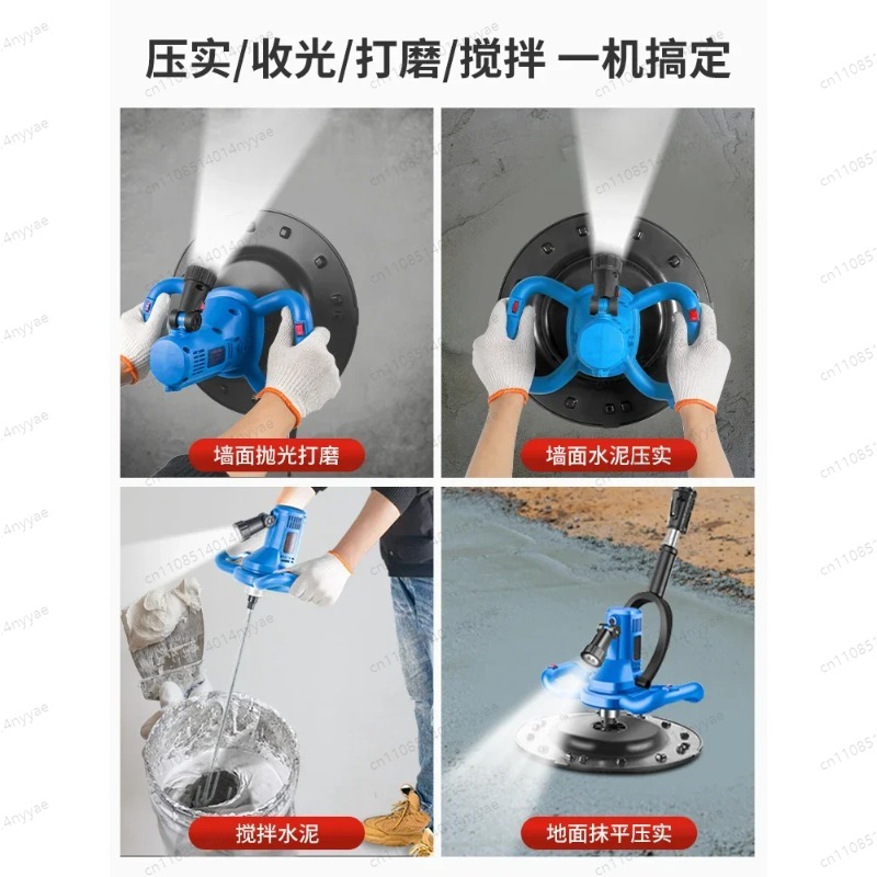 Mesin Perata Mortar Semen 220V - Concrete Mixer Machine ulasan dan harga
