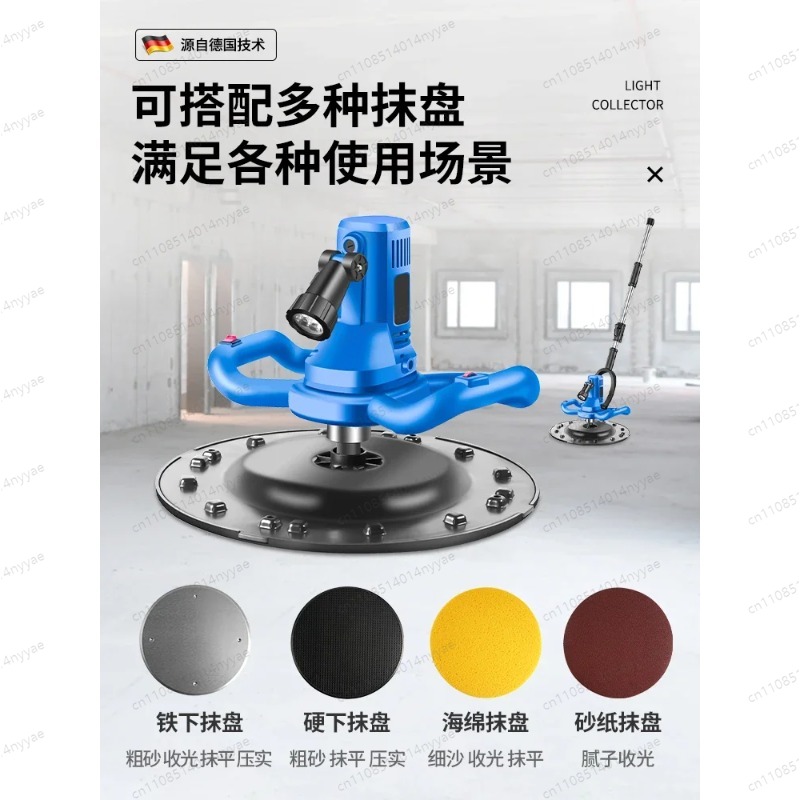 Mesin Perata Mortar Semen 220V - Concrete Mixer Machine ulasan dan harga