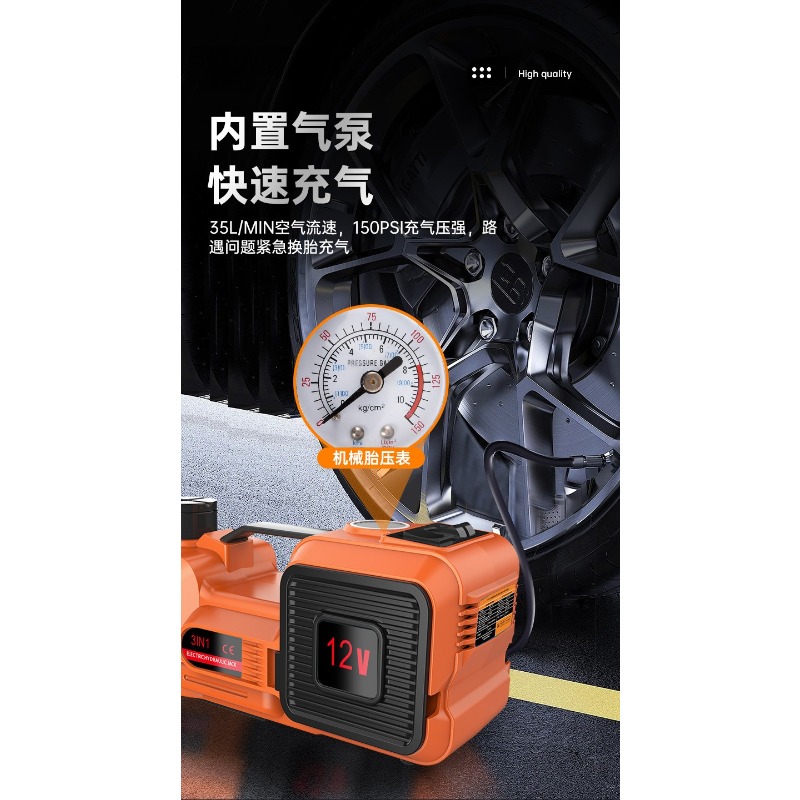 Dongkrak Mobil Hidrolik Elektr - Hydraulic Floor Jack ulasan dan harga