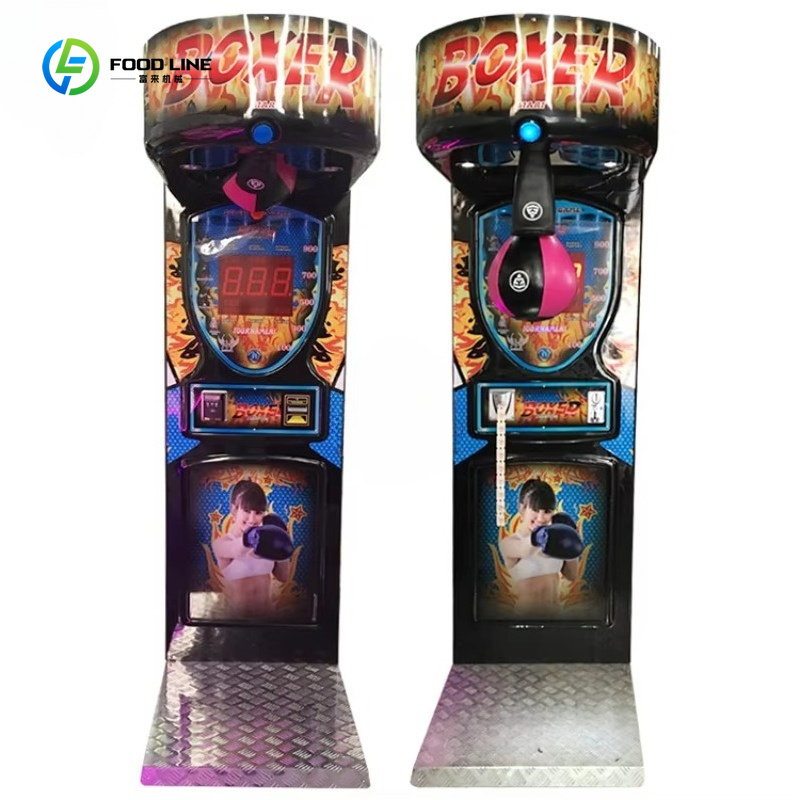Mesin Tinju Arcade Komersial,  - Heavy Equipment Game ulasan dan harga